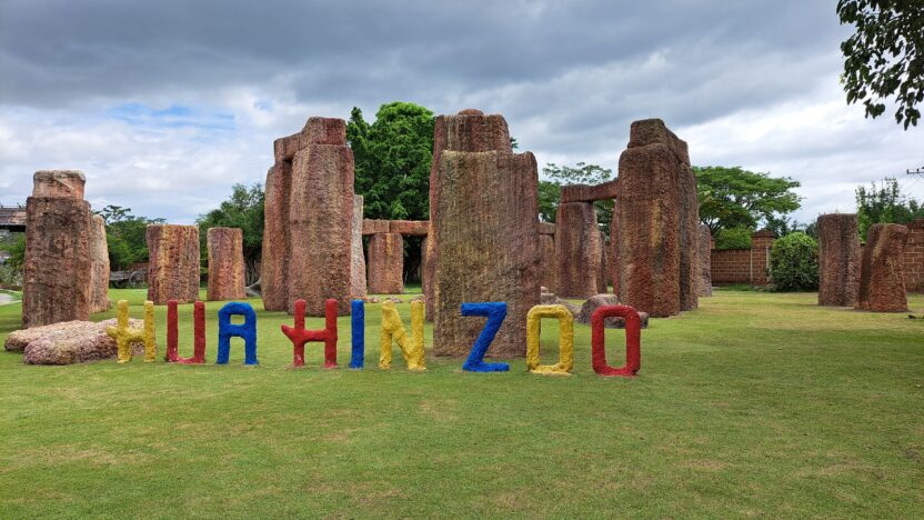 Hua Hin Zoo